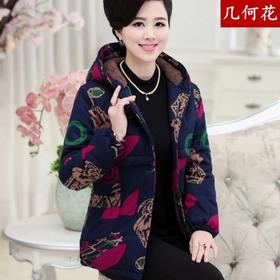 PDD-中老年妈妈装棉衣保暖棉服棉袄三层棉加绒加厚老年人棉衣