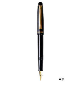 PILOT百乐78G钢笔