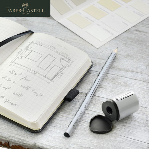 德国辉柏嘉  “特点系列” 铅笔刨 商品图4