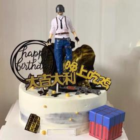 今晚吃鸡【采用新西兰进口安佳淡奶油】