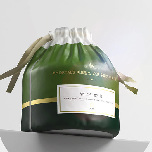 AMORTALS尔木萄 李佳奇推荐纯棉加厚洗脸巾 化妆棉 70片/包 商品图0