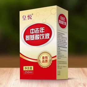 SC食品 单瓶中老年氨基酸   效期20281109