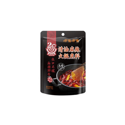 呷哺呷哺150g清油麻辣味调料 商品图0