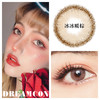 dreamcon 冰冰暖棕/冰冰暖蓝/冰冰橙巧/冰冰深栗子 商品缩略图1