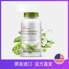 GNC大豆异黄酮50mg90粒安度更年期平衡片 商品缩略图0