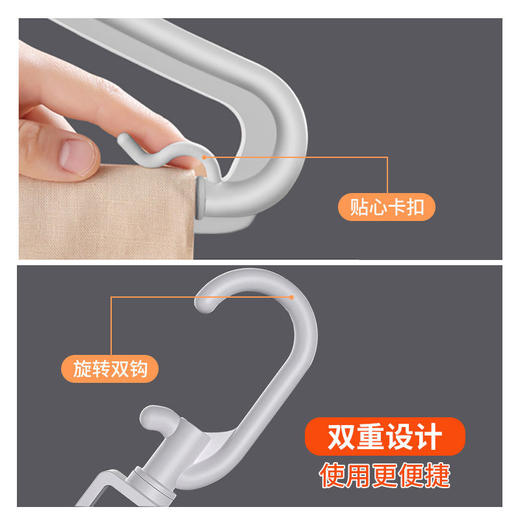 多功能裤架折叠魔术裤夹 | 衣柜伸缩多层衣架挂裤子收纳神器， 商品图7