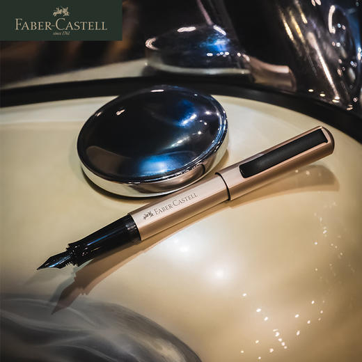 德国辉柏嘉 Hexo系列 高端钢笔 商品图0