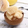 【平和琯溪白蜜柚】1头/2头，特级大果，果肉饱满多汁。 商品缩略图5