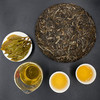 凰馨古茶【懂过】2020普洱生茶500古树357g 商品缩略图2