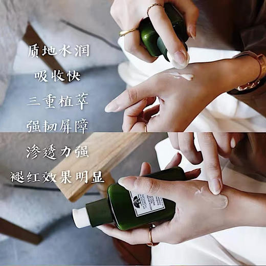 悦木之源菌菇乳100ml 商品图6