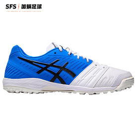SFS亚瑟士ASICS正版DESTAQUE TF FF碎钉袋鼠皮足球鞋男 1111A089
