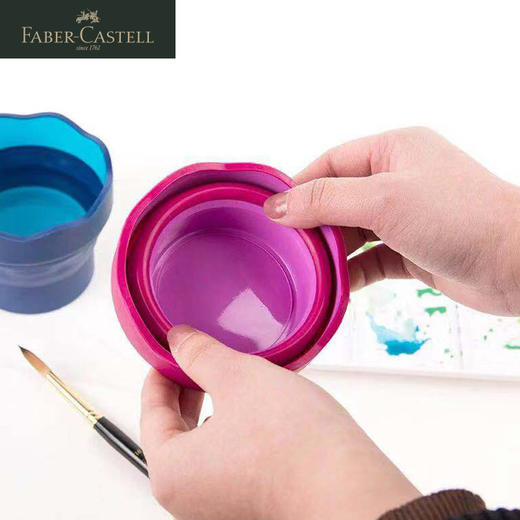 德国辉柏嘉 “CLIC&GO“”系列 可伸缩彩色水杯 商品图3