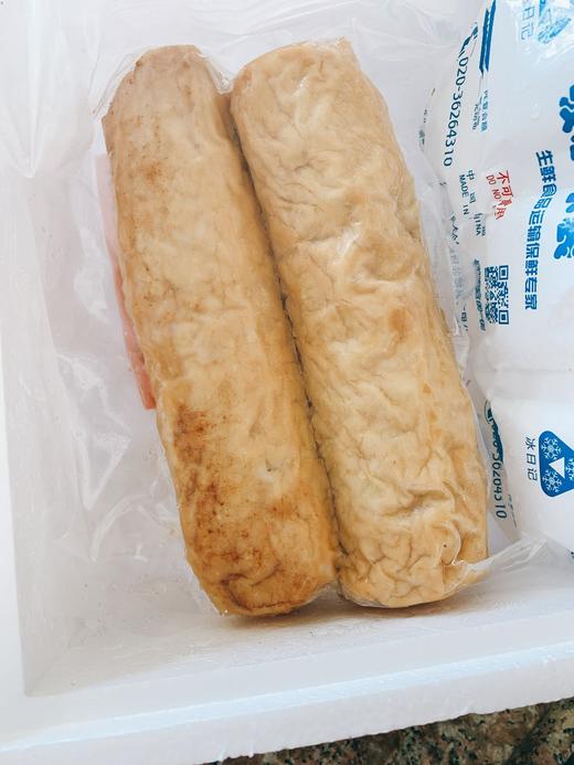 不吃后悔潮汕黄金肉条2袋500g