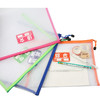 UNISUN 彩色/透明拉边袋文件袋四色可选 颜色随机 商品缩略图13