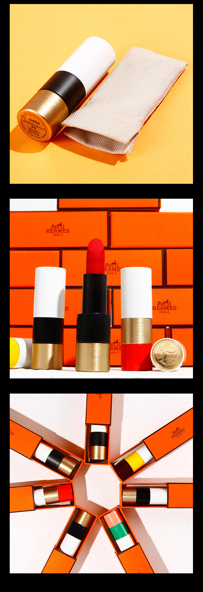 法国hermes爱马仕口红多色号可选