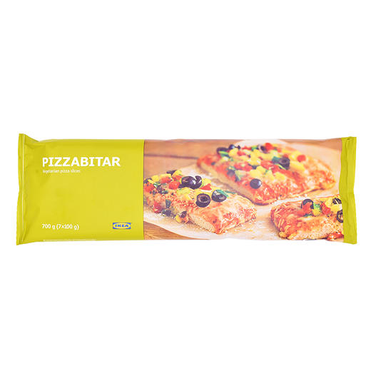 宜家 pizzabitar比萨饼 披萨700g 商品图5