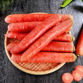 精品菜：红萝卜800g