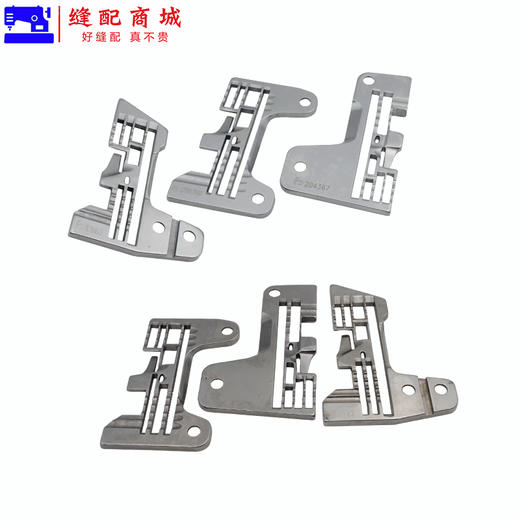 五线锁边机针板 757 M700 EX五线针板 锁边机拷边机针板打边机 包缝机针板 5线针板 商品图5