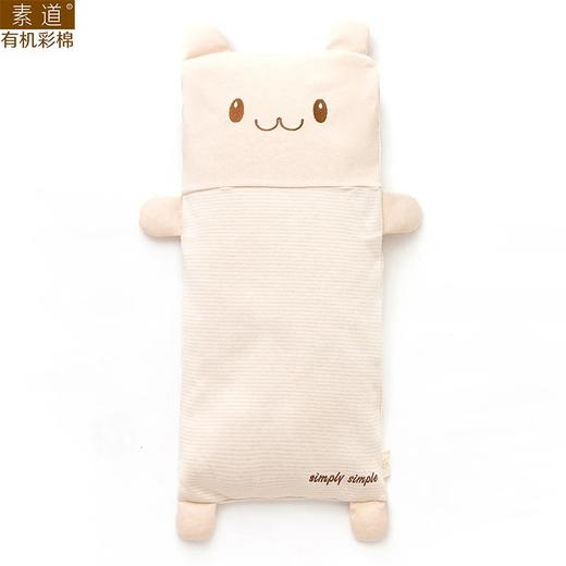 丨有机丨素道有机彩棉 婴童荞麦壳枕头25*50cm 儿童幼儿园午休枕一只装护颈小枕头 商品图4