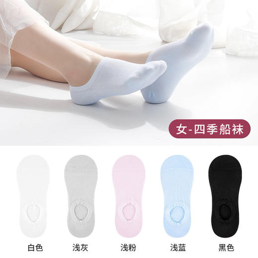 【专利铜纤维四季袜袜】铜纤维抗菌防臭袜，远超AAA级标准，洗涤100次抗菌率99%，3年不破，7天不臭脚，材质专利号：ZL 2014 1 0212281.7 商品图10