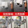 水垢发泡清洁剂浴室玻璃除垢剂去瓷砖不锈钢水龙头清除剂浴缸清洗 商品缩略图3