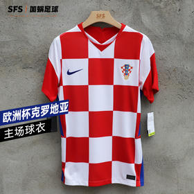 SFS耐克正版 2021欧洲杯克罗地亚主场球衣球迷版足球服CD0695-100