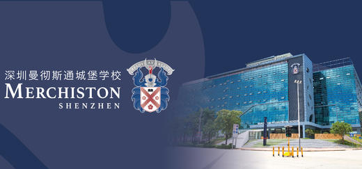 Mission Hills Camping Trip 商品图0