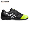 SFS亚瑟士ASICS正版DESTAQUE TF FF碎钉袋鼠皮足球鞋男 1111A089 商品缩略图1