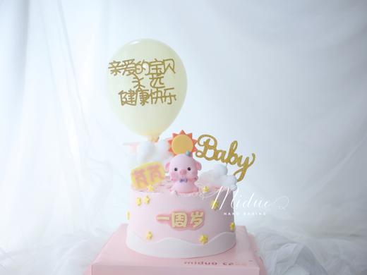 女孩款 粉色猪宝宝 女宝宝 满月 百天 周岁 商品图0