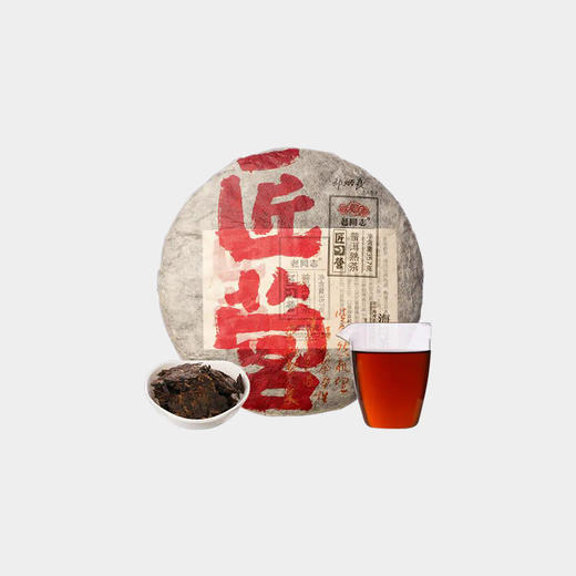 三年老树普洱(生/熟） 357克/饼 商品图7