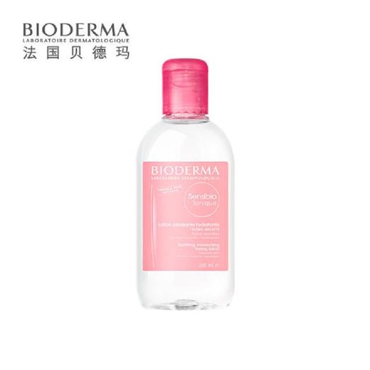 贝德玛舒妍修护爽肤水250ml 商品图1