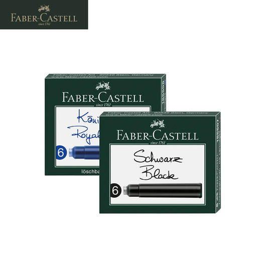 德国辉柏嘉 钢笔墨胆 6支/盒 商品图4