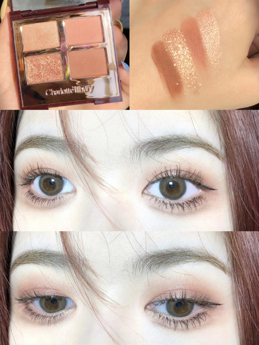 CT（Charlotte Tilbury） 眼影 商品图3