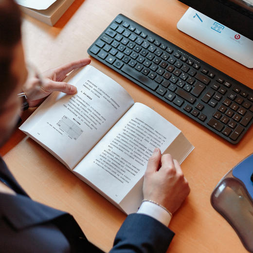 《领导力》| 如何成为一个团队愿意追随的、有魅力的管理者？（MBA轻松读） 商品图3