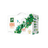 伊利1*10*250ml金典有机纯牛奶梦幻盖（新） 商品缩略图0