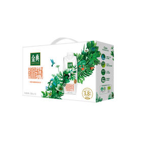 伊利1*10*250ml金典有机纯牛奶梦幻盖（新）