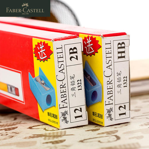 德国辉柏嘉 红系列 三角铅笔 【带卷笔刀】 商品图3