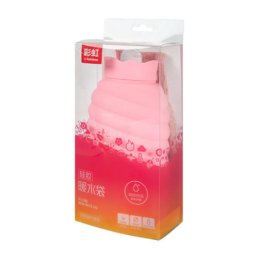 彩虹硅胶暖水袋 312/313颜色随机  赠送套子面料颜色随机发货 商品图1