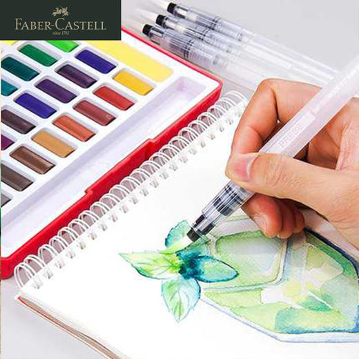 德国辉柏嘉 水彩画笔【适用水溶彩铅、固体水彩】 商品图3