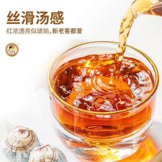 澜沧古茶2020年茶妈妈陈皮普洱小青柑新会柑普茶桔普桔子茶青桔40g 商品图2