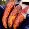 【糖心蜜薯】每袋约5斤，软糯香甜，最适合烤着吃 商品缩略图0