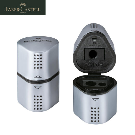 德国辉柏嘉  “特点系列” 铅笔刨 商品图5