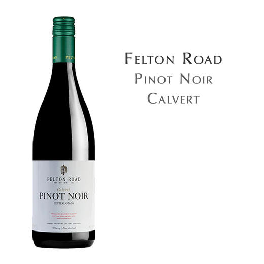 飞腾卡佛特黑皮诺, 新西兰 中奥塔哥 Felton Road Pinot Noir Calvert, New Zealand Central Otago 商品图0