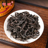 【新品上市，6罐共300克】宝城茶叶 D412肉桂茶叶岩茶乌龙茶 商品缩略图3