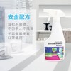 水垢发泡清洁剂浴室玻璃除垢剂去瓷砖不锈钢水龙头清除剂浴缸清洗 商品缩略图2