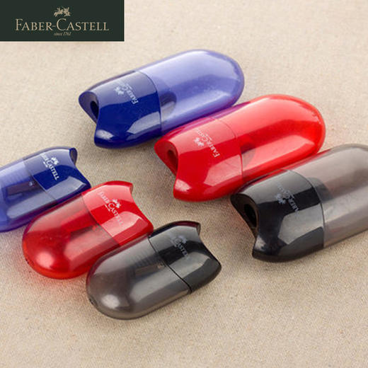 德国辉柏嘉 经典笔刨盒 单/双孔 商品图5