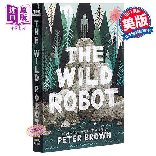 【中商原版】荒岛机器人1 英文原版 The Wild Robot 凯迪克奖插画师作品 Peter Brown 商品图0