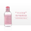 贝德玛舒妍修护爽肤水250ml 商品缩略图2