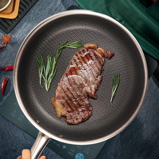 美的不花心平底锅CJ26Fry502 商品图3