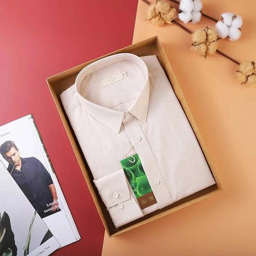 丨有机丨素道彩棉衬衫 亲肤棉质 纯棉长袖 商务型 休闲型 时尚款 男女衬衣 拒绝染色 毛孔友好 商品图1